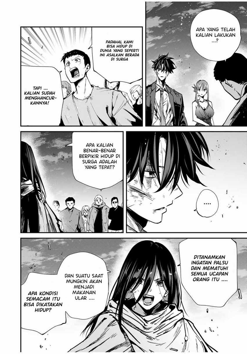 Kono Sekai ga Izure Horobu Koto wo, Ore dake ga Shitte Iru Chapter 69 - halaman 3