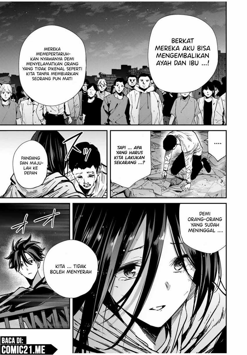 Kono Sekai ga Izure Horobu Koto wo, Ore dake ga Shitte Iru Chapter 69 - halaman 4