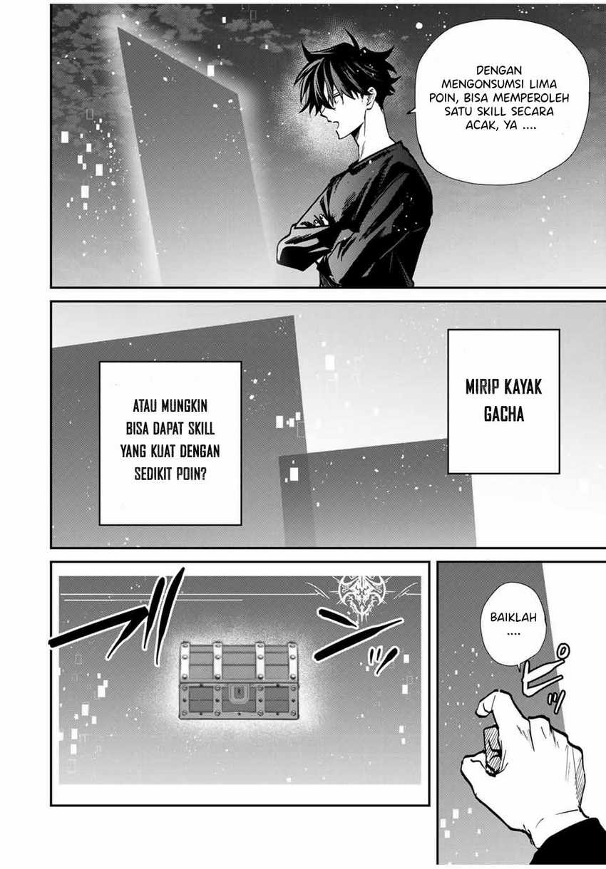 Kono Sekai ga Izure Horobu Koto wo, Ore dake ga Shitte Iru Chapter 69 - halaman 9