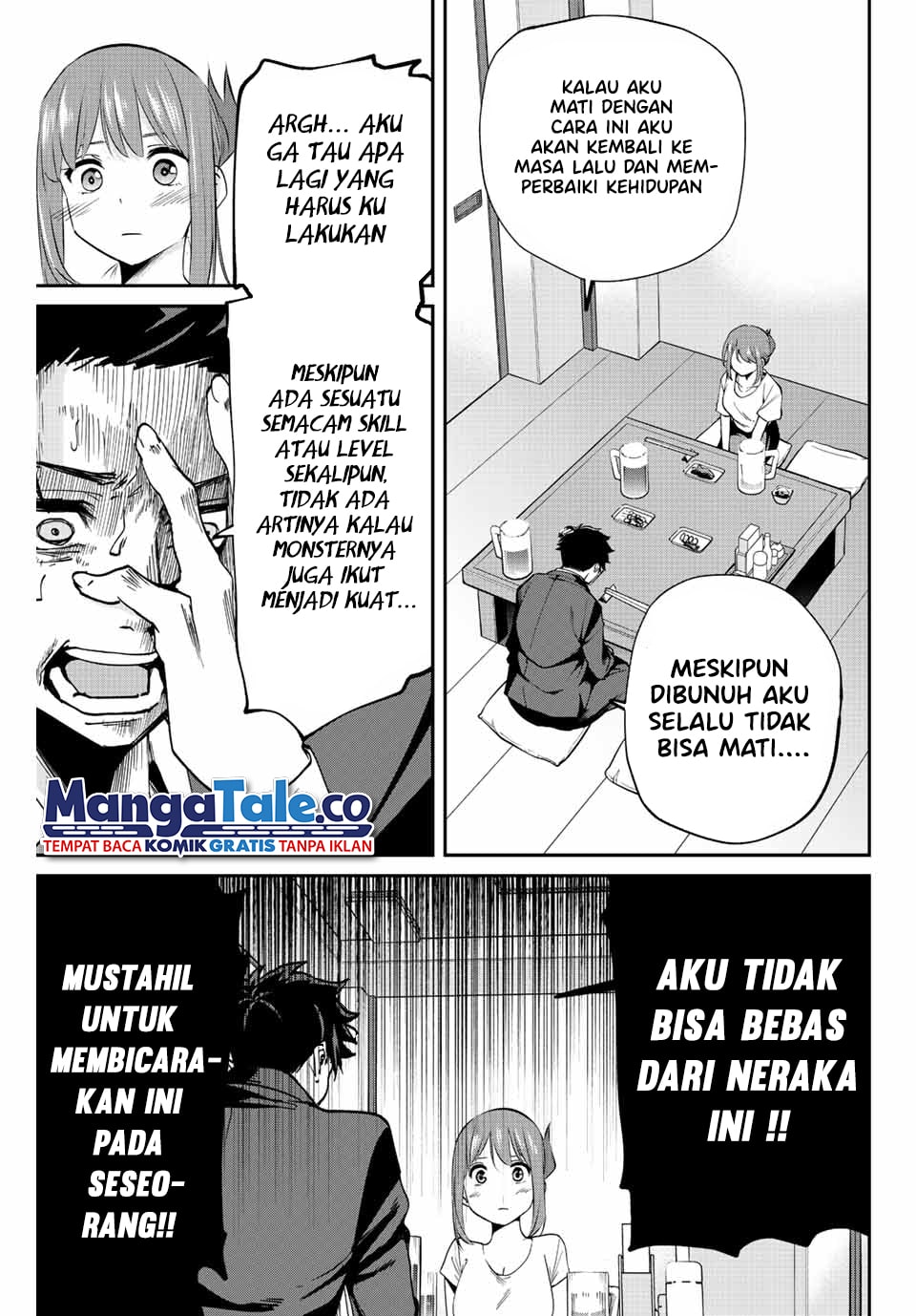 Kono Sekai ga Izure Horobu Koto wo, Ore dake ga Shitte Iru Chapter 7 - halaman 12