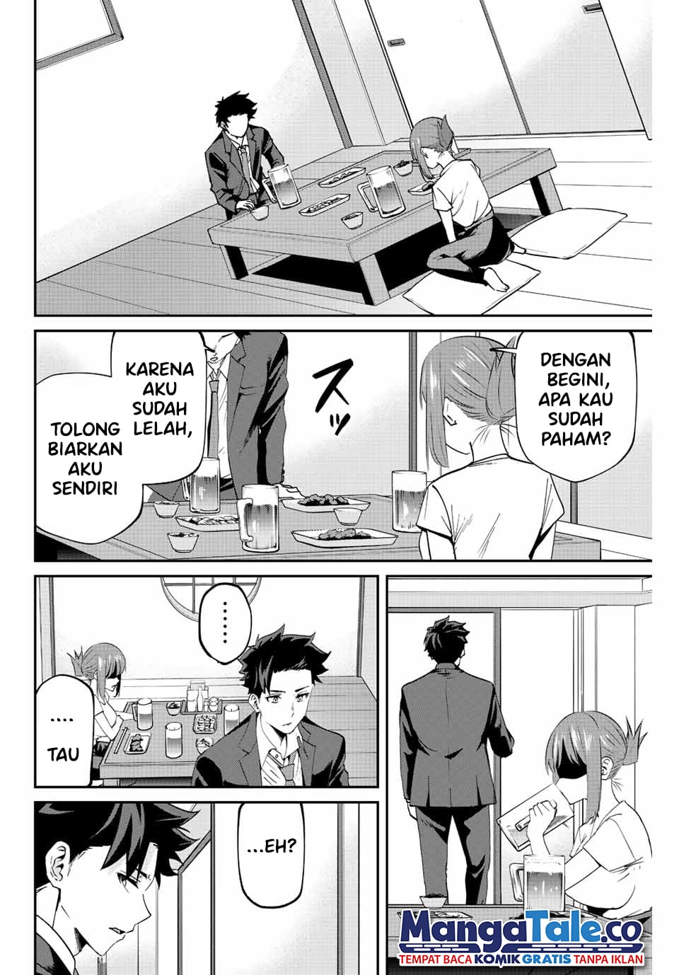 Kono Sekai ga Izure Horobu Koto wo, Ore dake ga Shitte Iru Chapter 7 - halaman 13