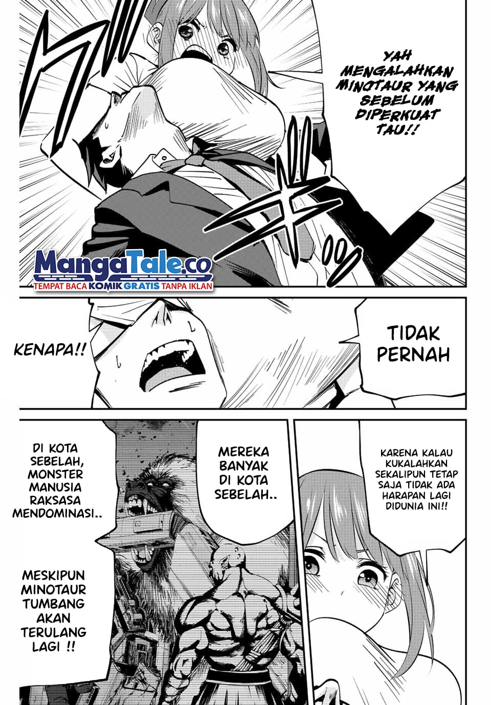 Kono Sekai ga Izure Horobu Koto wo, Ore dake ga Shitte Iru Chapter 7 - halaman 16