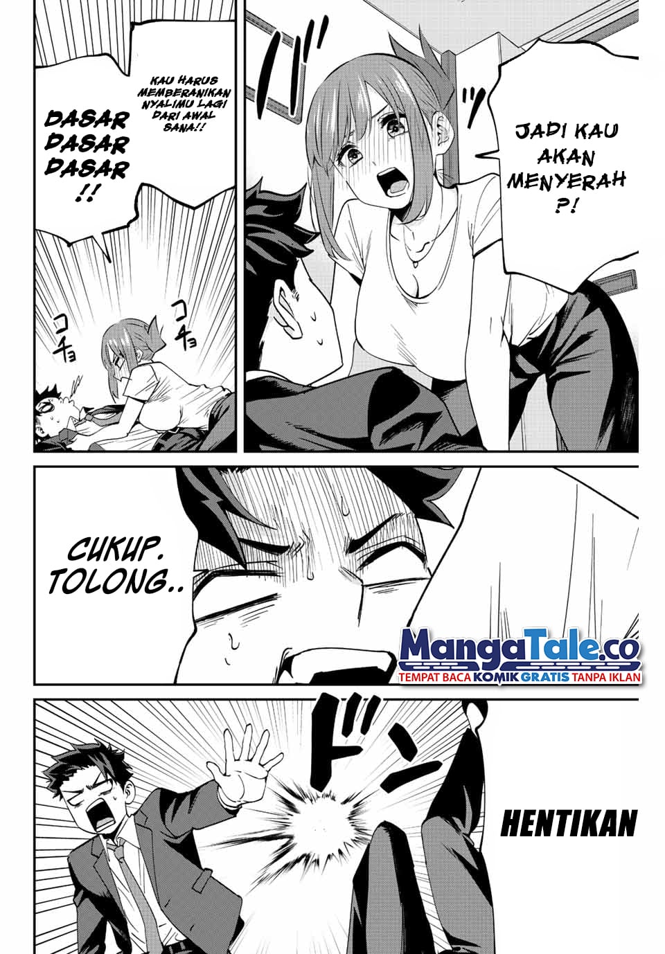 Kono Sekai ga Izure Horobu Koto wo, Ore dake ga Shitte Iru Chapter 7 - halaman 17