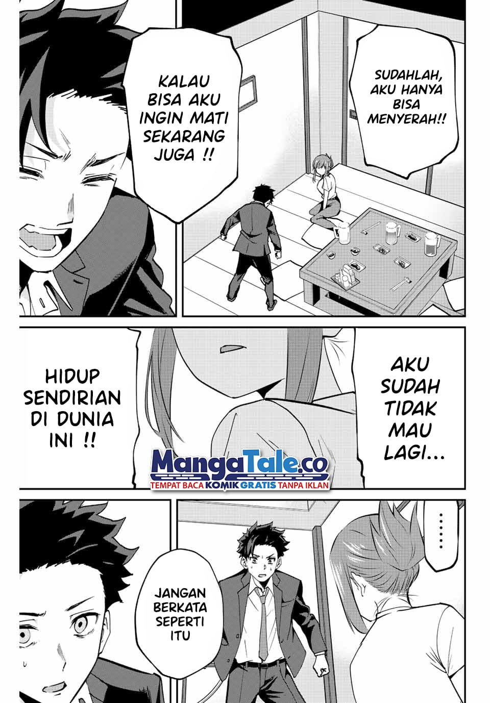 Kono Sekai ga Izure Horobu Koto wo, Ore dake ga Shitte Iru Chapter 7 - halaman 18
