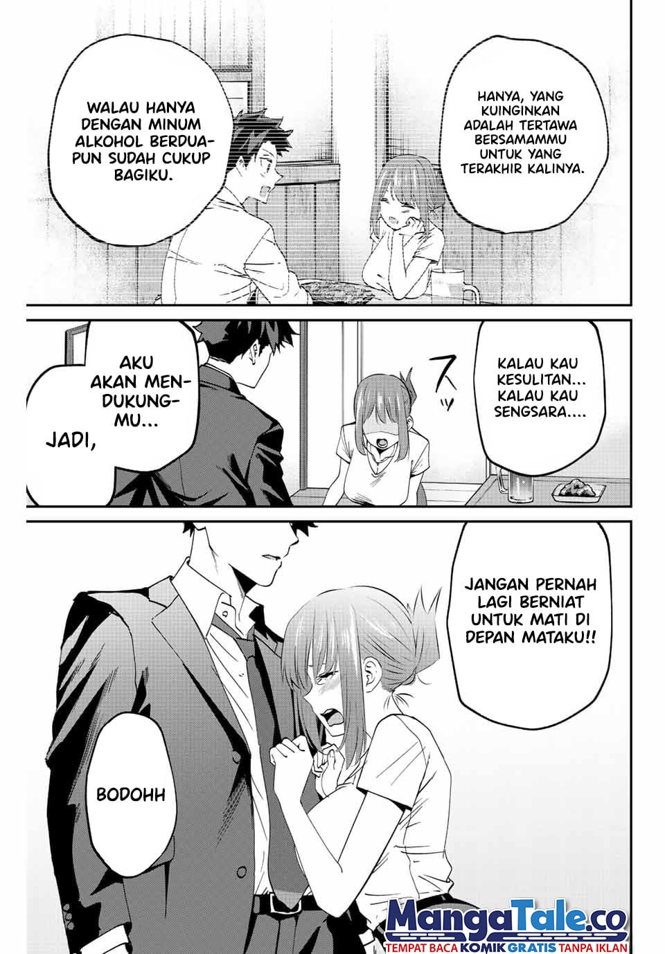 Kono Sekai ga Izure Horobu Koto wo, Ore dake ga Shitte Iru Chapter 7 - halaman 20