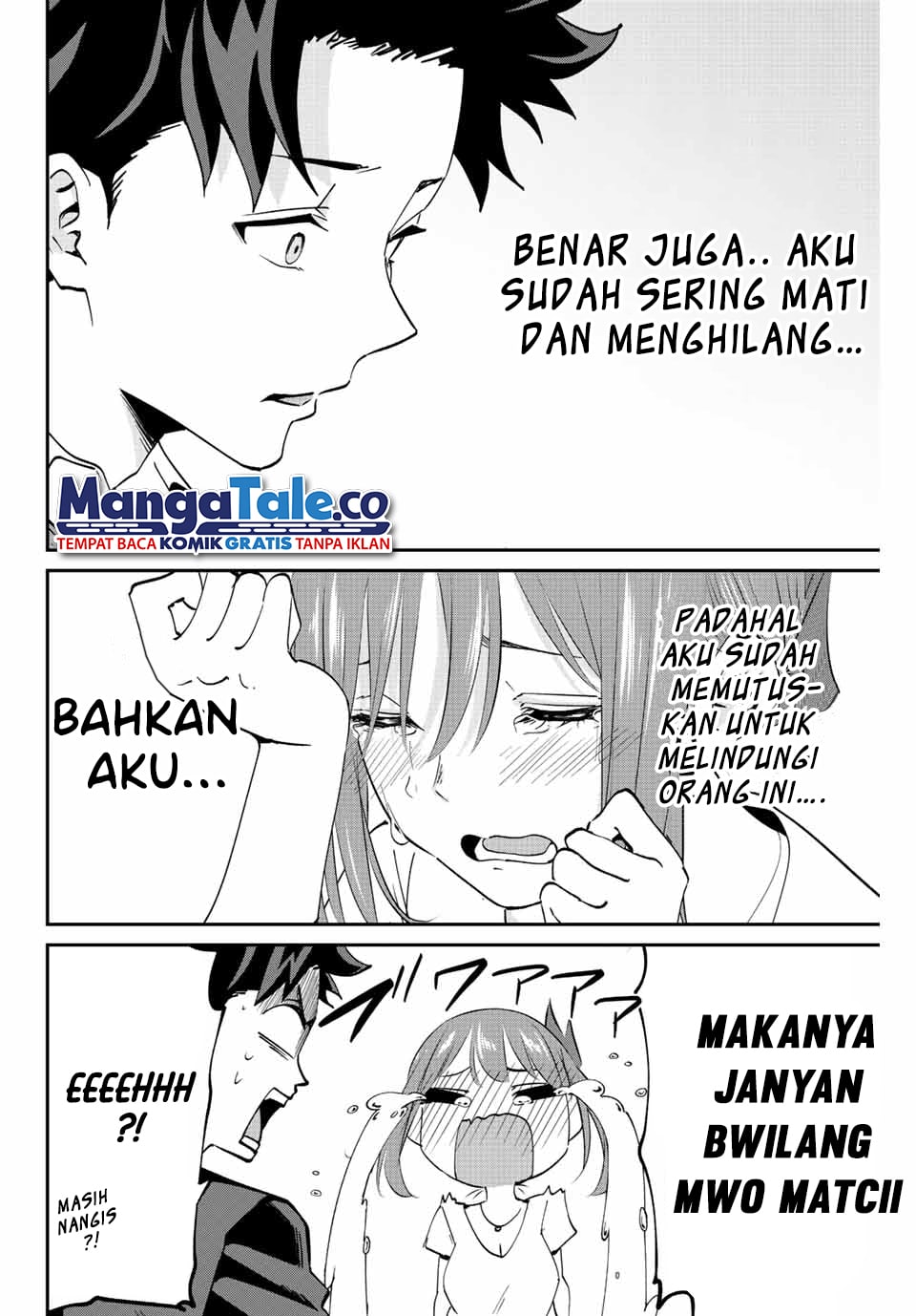 Kono Sekai ga Izure Horobu Koto wo, Ore dake ga Shitte Iru Chapter 7 - halaman 21