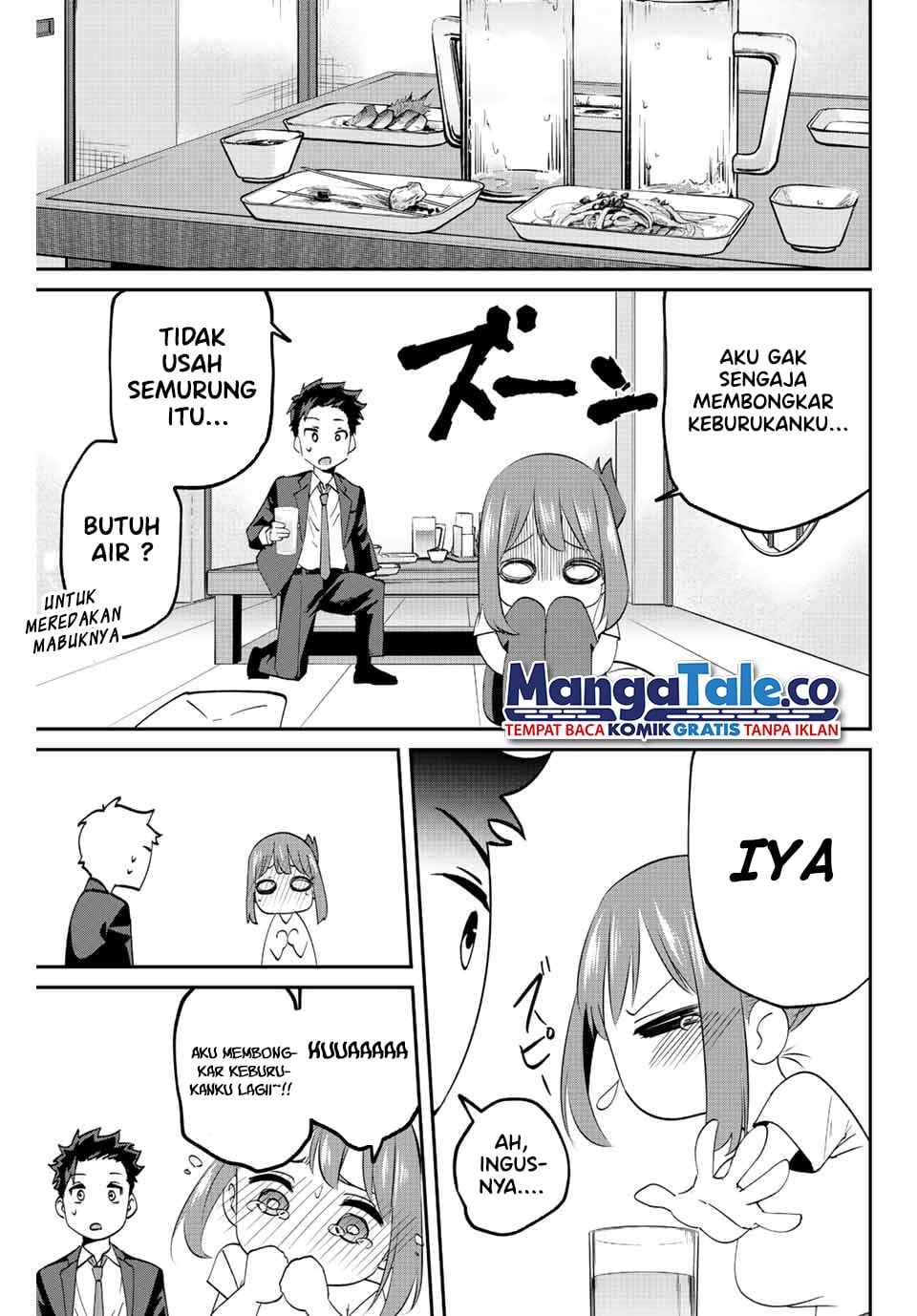 Kono Sekai ga Izure Horobu Koto wo, Ore dake ga Shitte Iru Chapter 7 - halaman 22