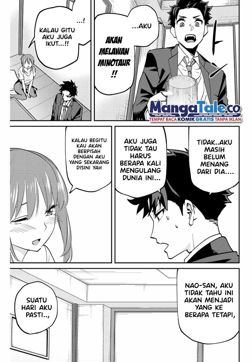 Kono Sekai ga Izure Horobu Koto wo, Ore dake ga Shitte Iru Chapter 7 - halaman 24