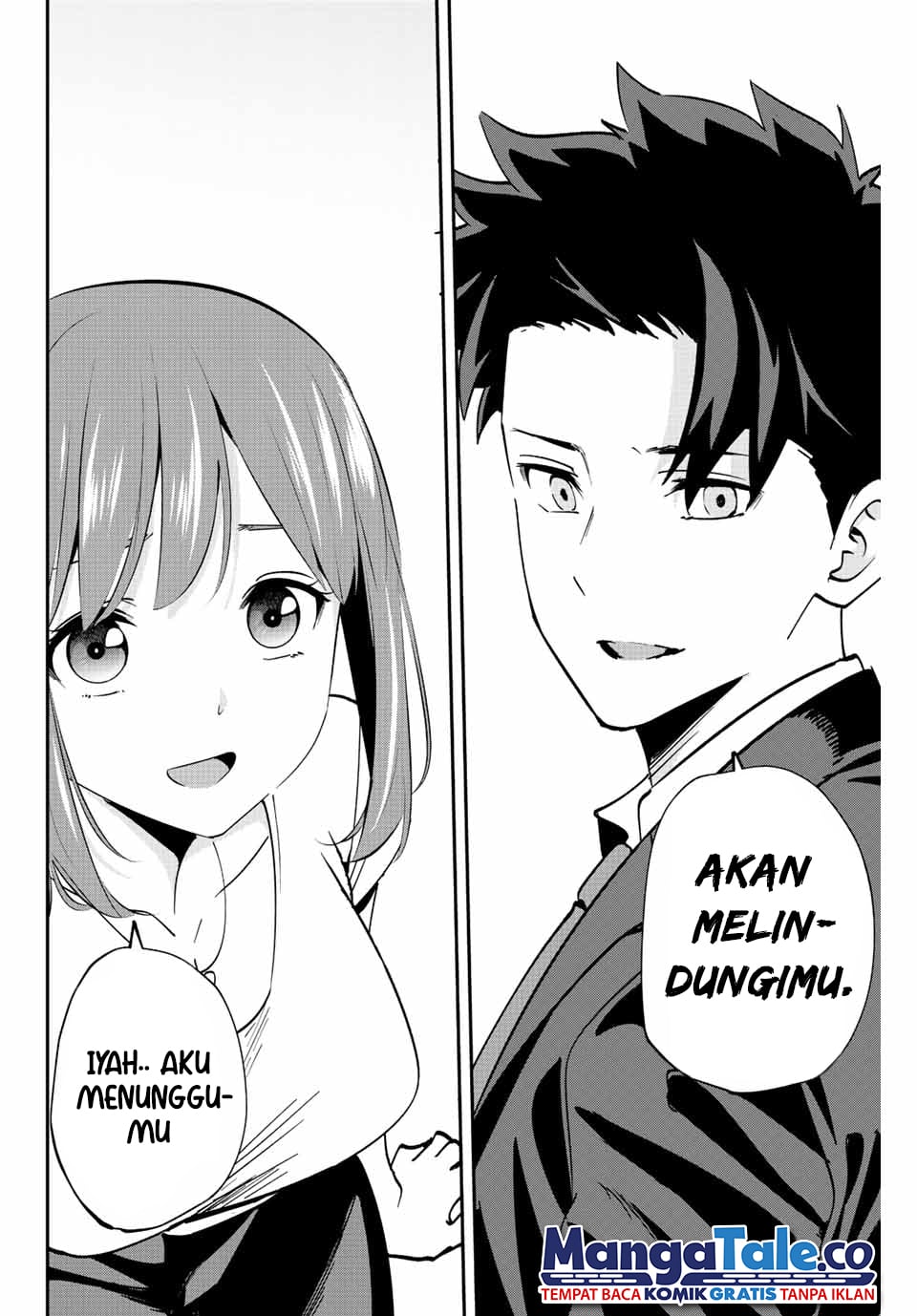 Kono Sekai ga Izure Horobu Koto wo, Ore dake ga Shitte Iru Chapter 7 - halaman 25