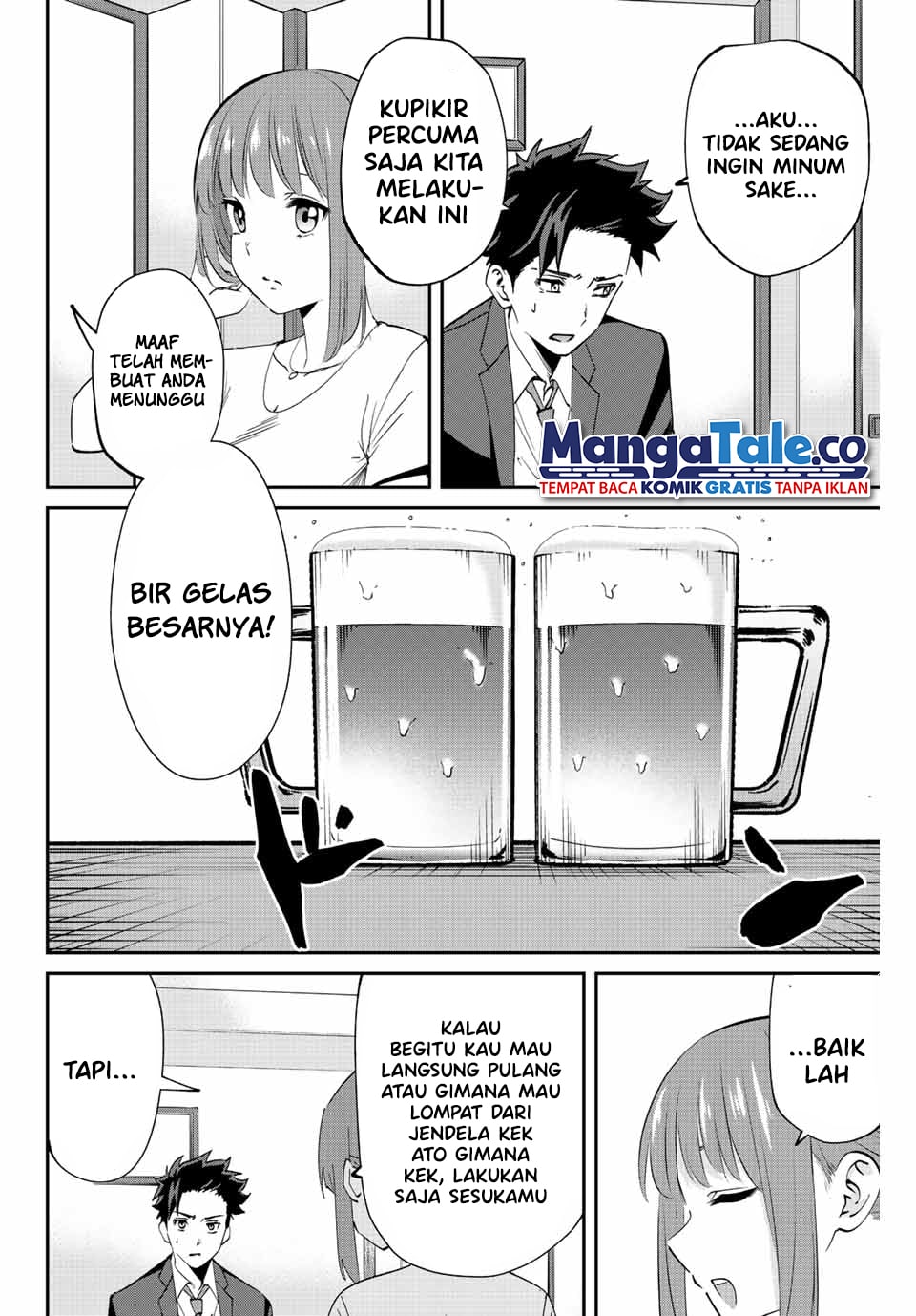 Kono Sekai ga Izure Horobu Koto wo, Ore dake ga Shitte Iru Chapter 7 - halaman 3