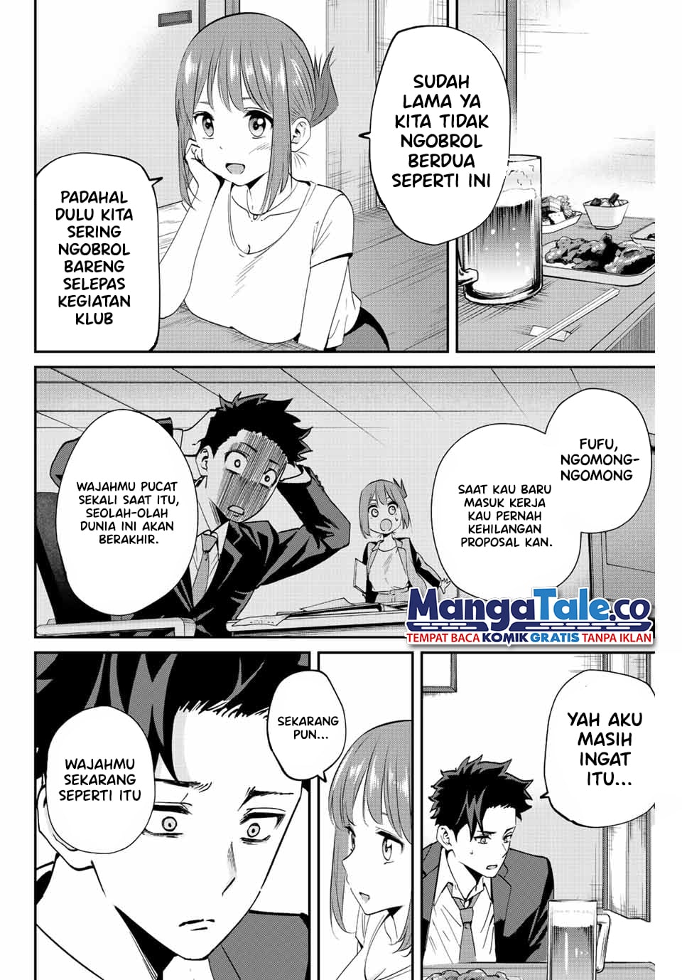 Kono Sekai ga Izure Horobu Koto wo, Ore dake ga Shitte Iru Chapter 7 - halaman 5
