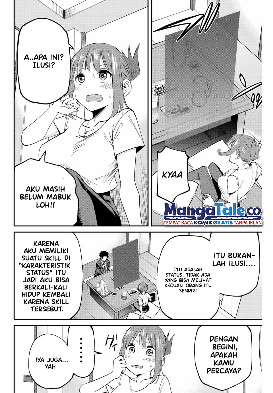 Kono Sekai ga Izure Horobu Koto wo, Ore dake ga Shitte Iru Chapter 7 - halaman 9