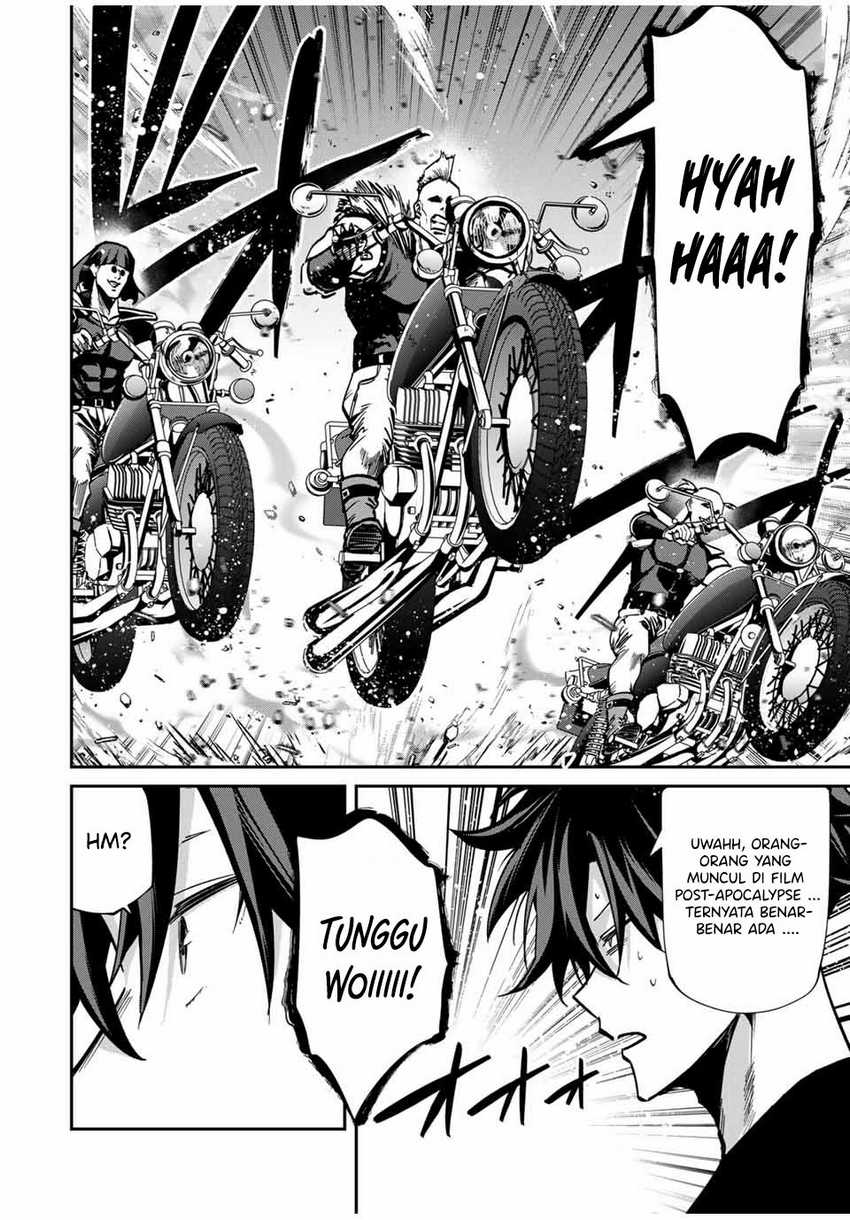 Kono Sekai ga Izure Horobu Koto wo, Ore dake ga Shitte Iru Chapter 70 - halaman 15