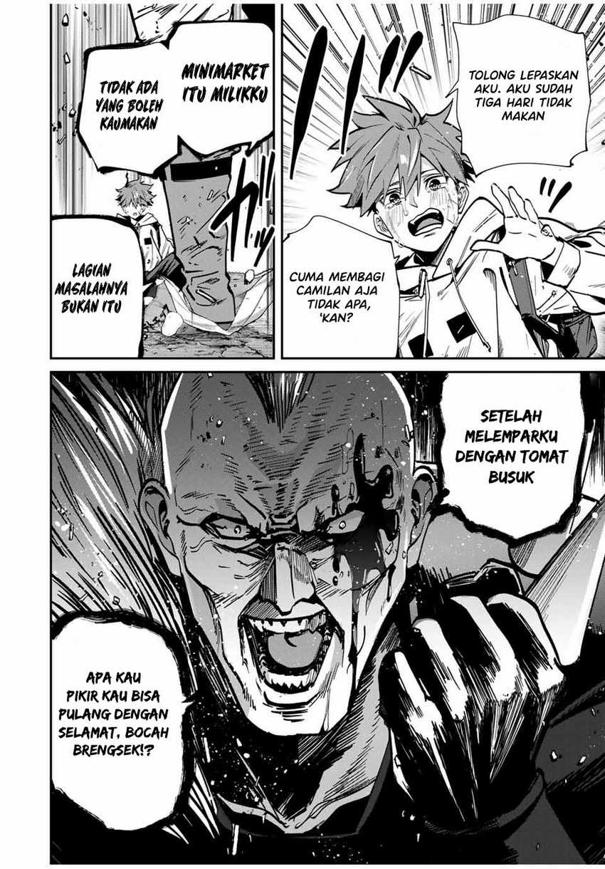 Kono Sekai ga Izure Horobu Koto wo, Ore dake ga Shitte Iru Chapter 70 - halaman 17