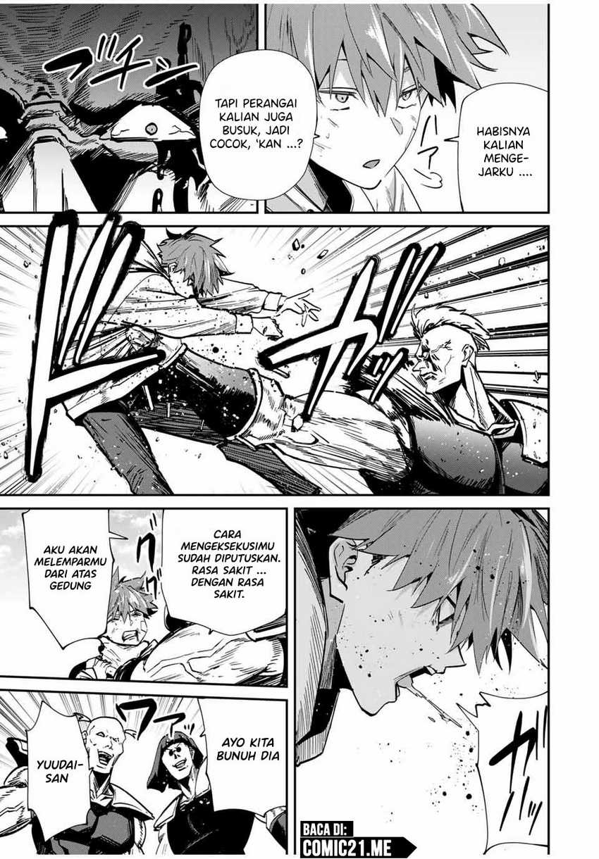 Kono Sekai ga Izure Horobu Koto wo, Ore dake ga Shitte Iru Chapter 70 - halaman 18