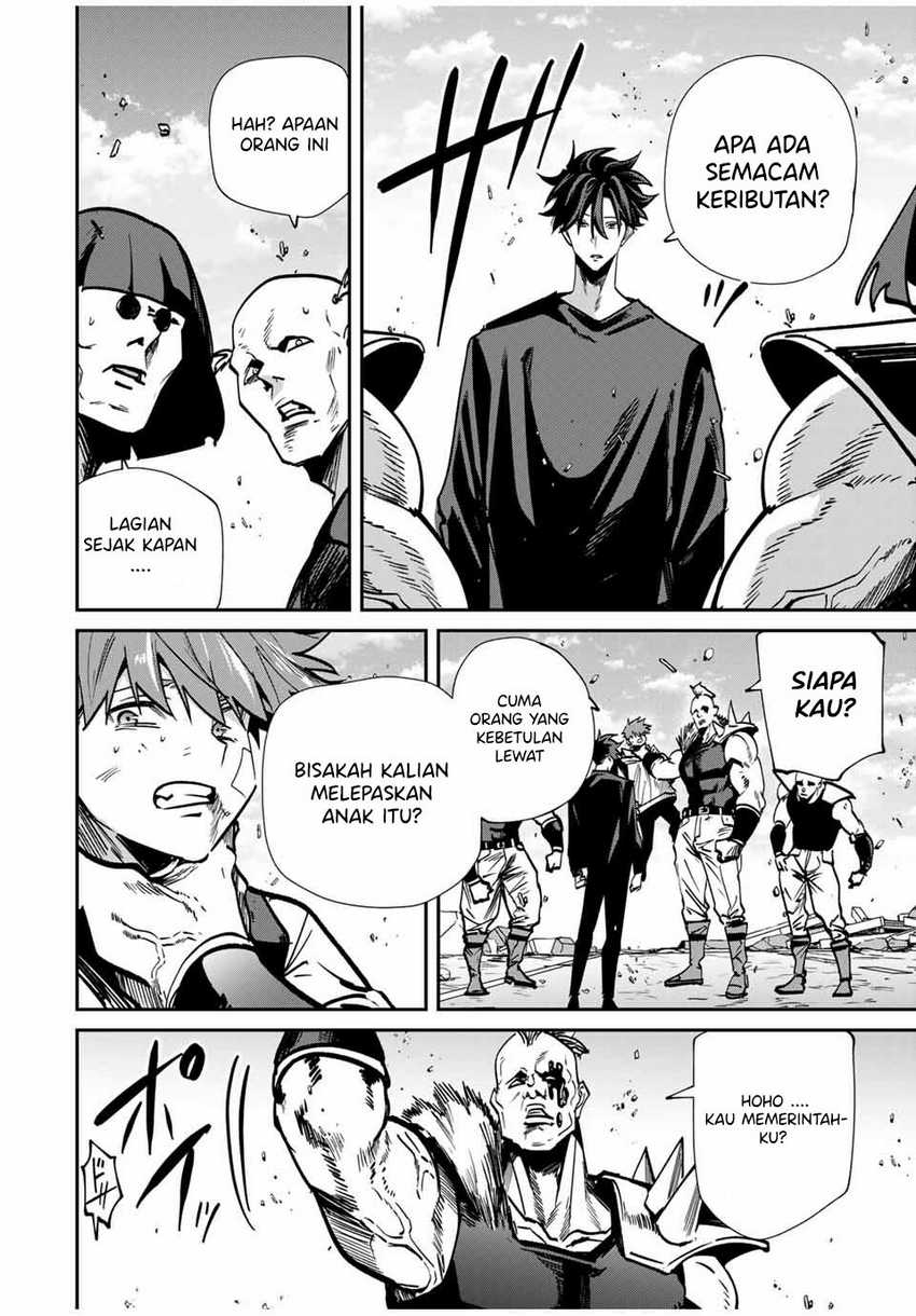 Kono Sekai ga Izure Horobu Koto wo, Ore dake ga Shitte Iru Chapter 70 - halaman 19