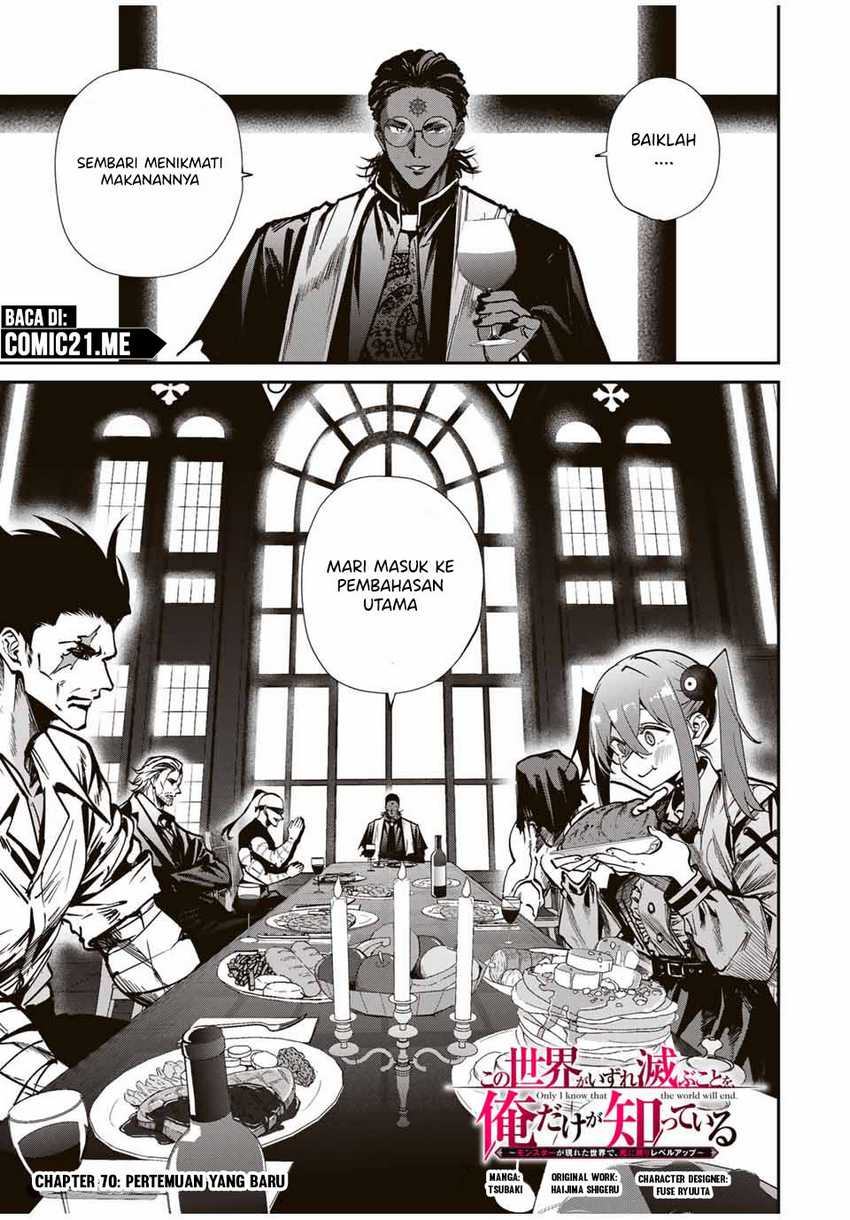 Kono Sekai ga Izure Horobu Koto wo, Ore dake ga Shitte Iru Chapter 70 - halaman 2
