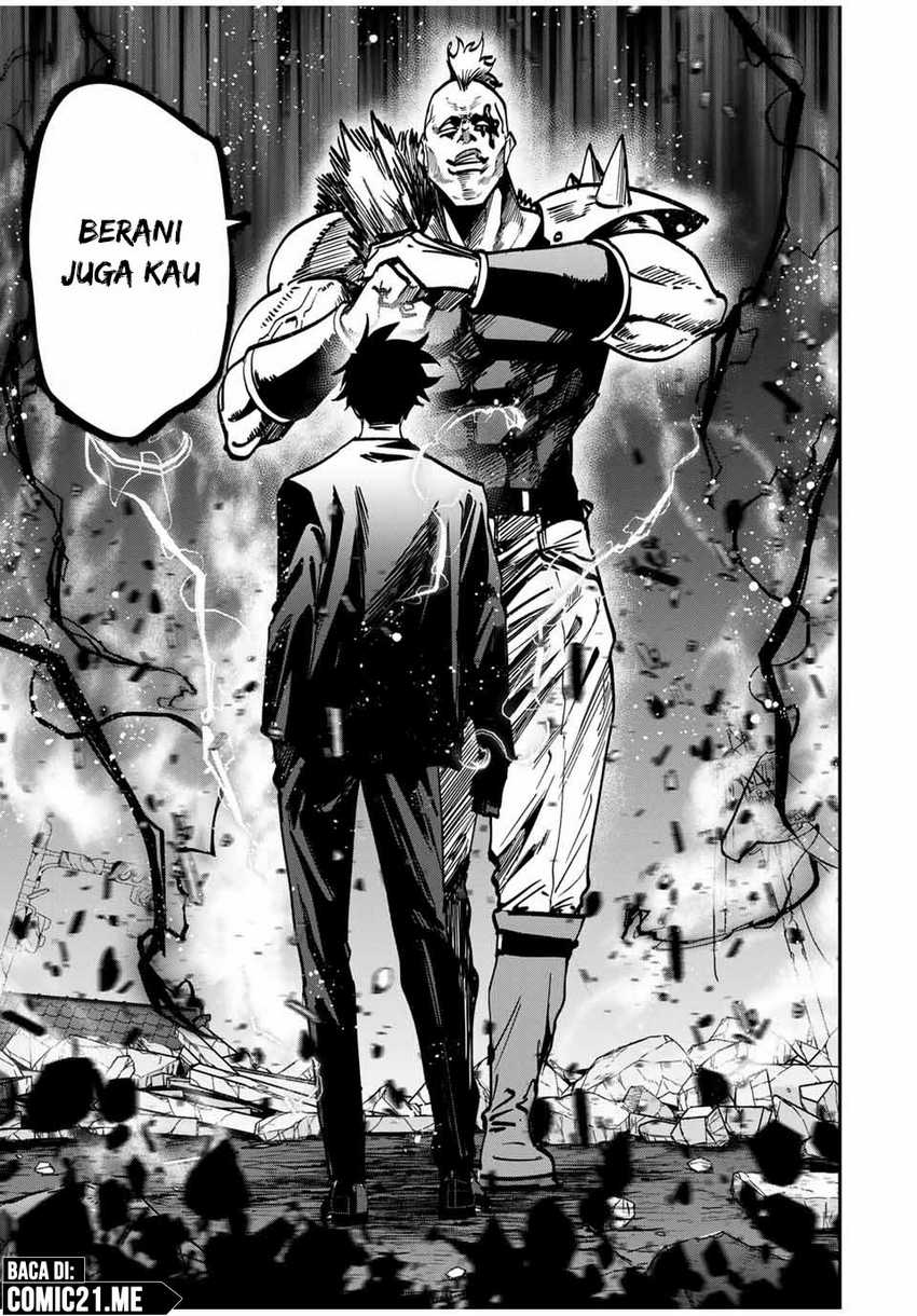 Kono Sekai ga Izure Horobu Koto wo, Ore dake ga Shitte Iru Chapter 70 - halaman 20