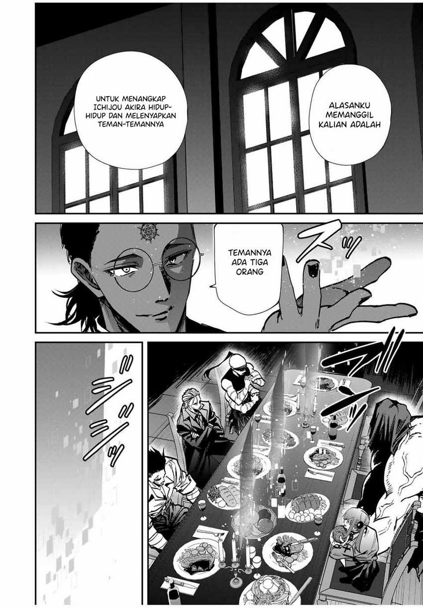 Kono Sekai ga Izure Horobu Koto wo, Ore dake ga Shitte Iru Chapter 70 - halaman 3
