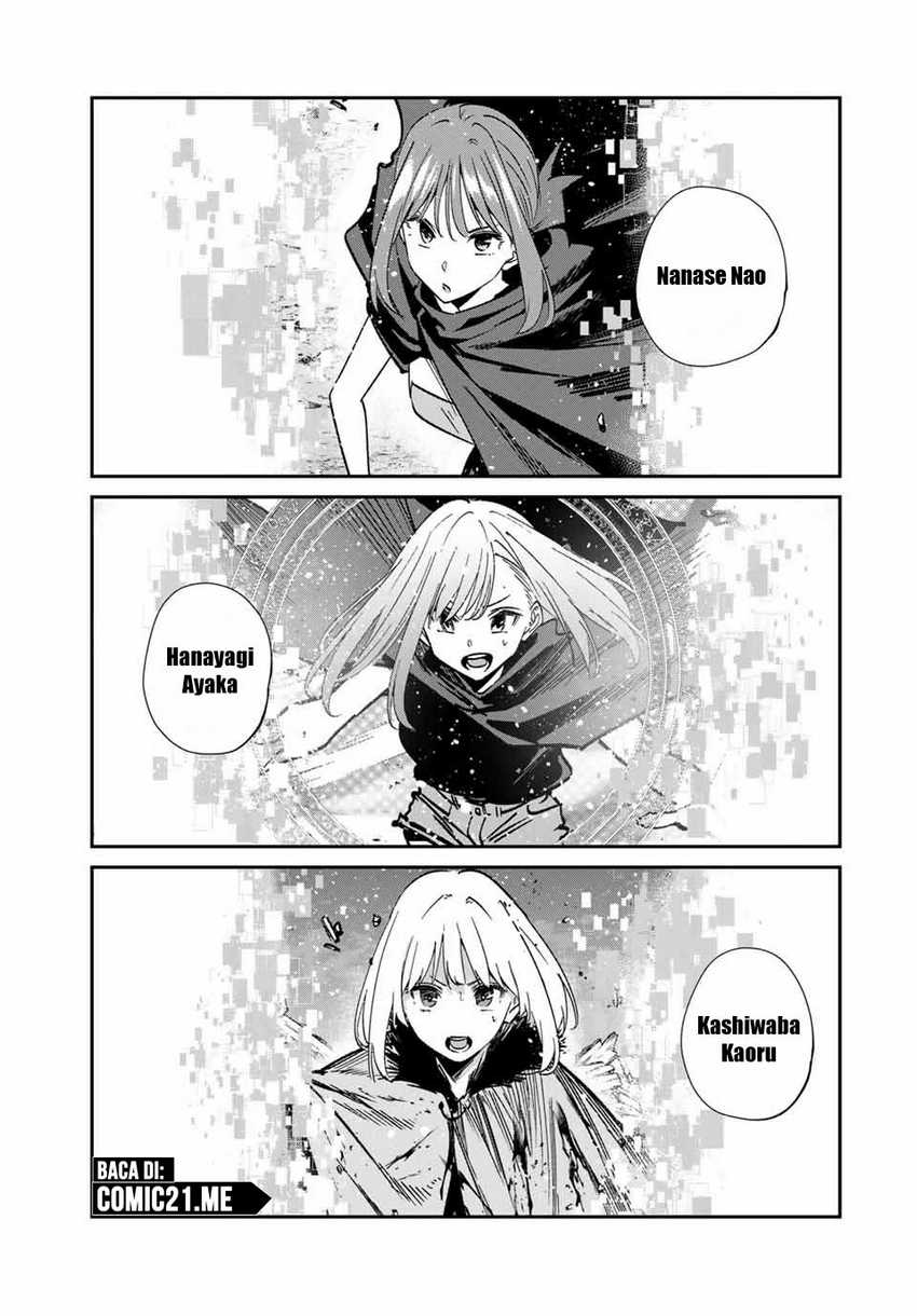 Kono Sekai ga Izure Horobu Koto wo, Ore dake ga Shitte Iru Chapter 70 - halaman 4