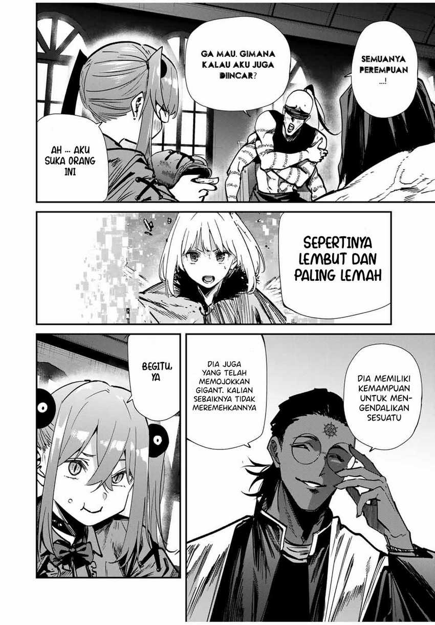 Kono Sekai ga Izure Horobu Koto wo, Ore dake ga Shitte Iru Chapter 70 - halaman 5