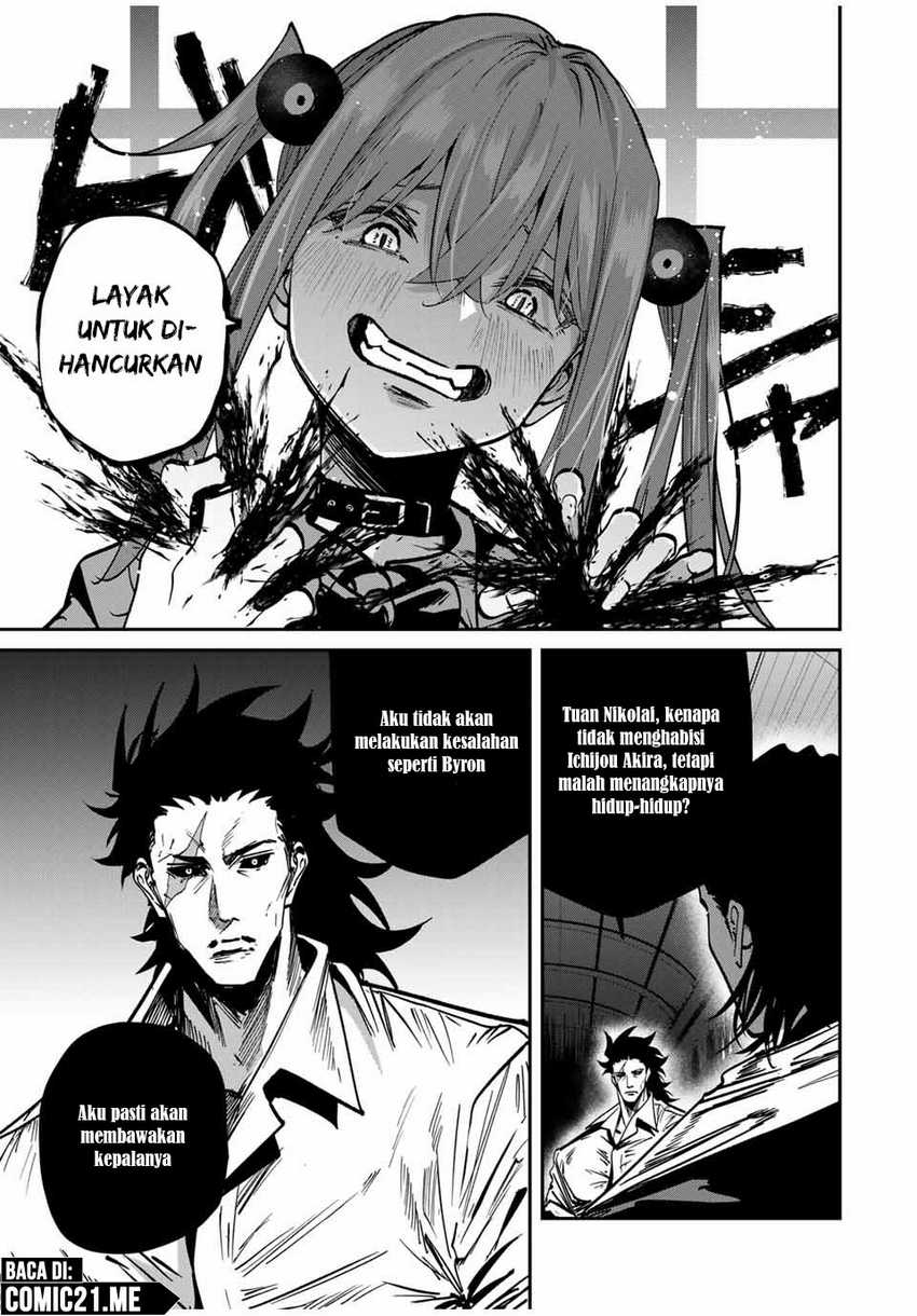 Kono Sekai ga Izure Horobu Koto wo, Ore dake ga Shitte Iru Chapter 70 - halaman 6