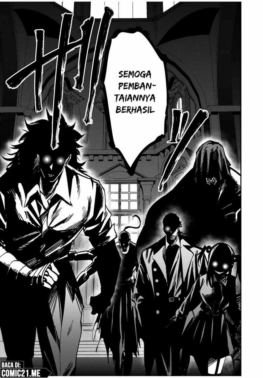 Kono Sekai ga Izure Horobu Koto wo, Ore dake ga Shitte Iru Chapter 70 - halaman 8