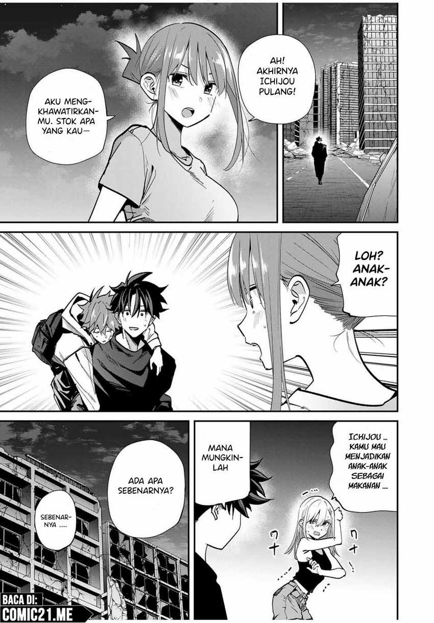 Kono Sekai ga Izure Horobu Koto wo, Ore dake ga Shitte Iru Chapter 71 - halaman 10
