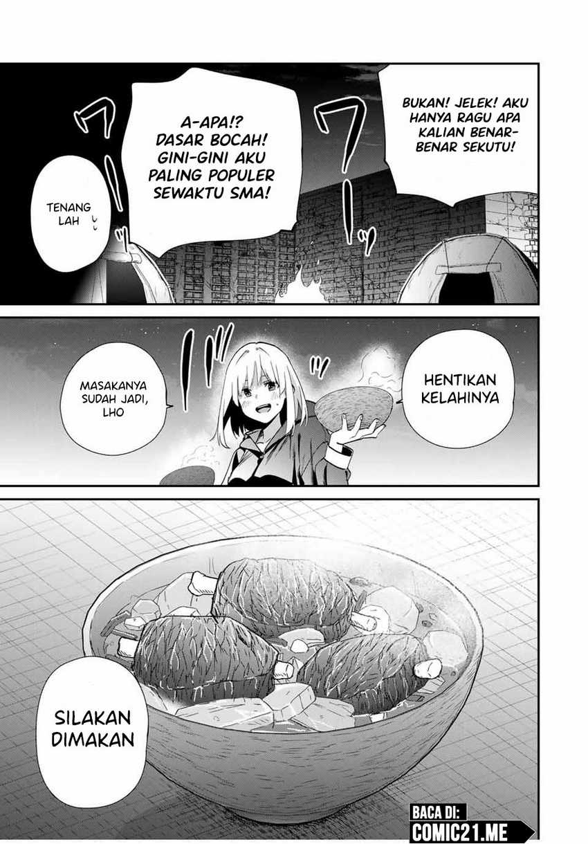 Kono Sekai ga Izure Horobu Koto wo, Ore dake ga Shitte Iru Chapter 71 - halaman 12