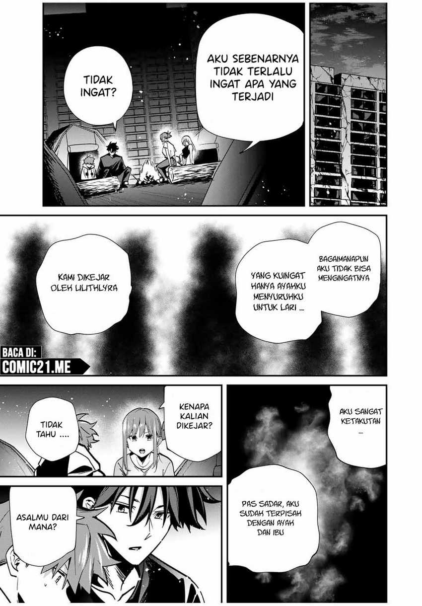 Kono Sekai ga Izure Horobu Koto wo, Ore dake ga Shitte Iru Chapter 71 - halaman 16