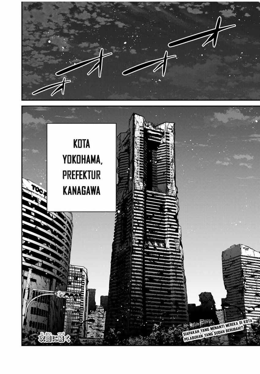 Kono Sekai ga Izure Horobu Koto wo, Ore dake ga Shitte Iru Chapter 71 - halaman 21