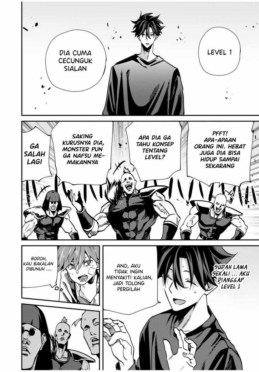 Kono Sekai ga Izure Horobu Koto wo, Ore dake ga Shitte Iru Chapter 71 - halaman 3