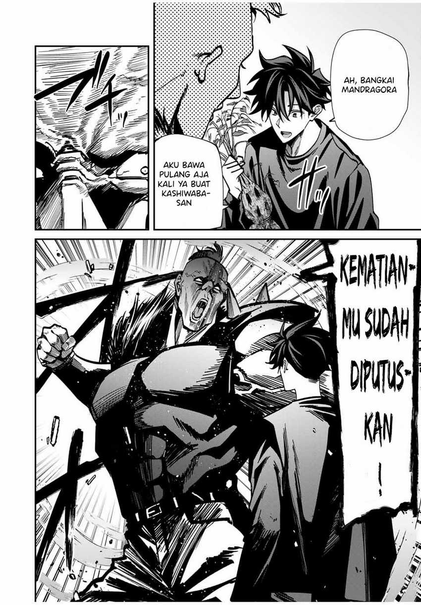 Kono Sekai ga Izure Horobu Koto wo, Ore dake ga Shitte Iru Chapter 71 - halaman 5
