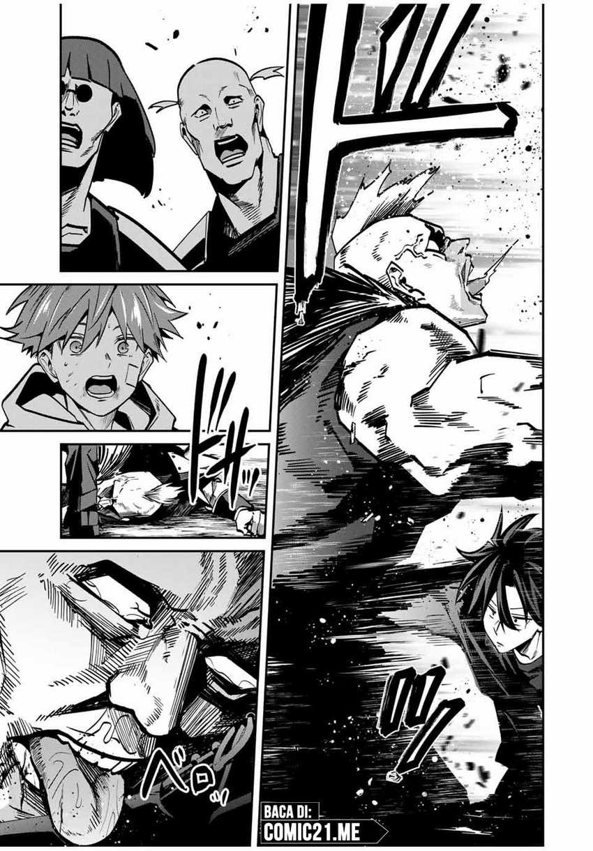 Kono Sekai ga Izure Horobu Koto wo, Ore dake ga Shitte Iru Chapter 71 - halaman 6