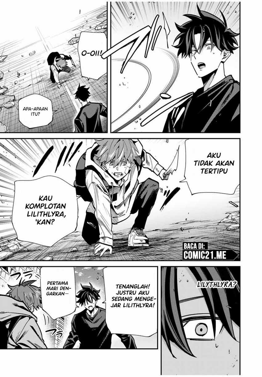 Kono Sekai ga Izure Horobu Koto wo, Ore dake ga Shitte Iru Chapter 71 - halaman 8