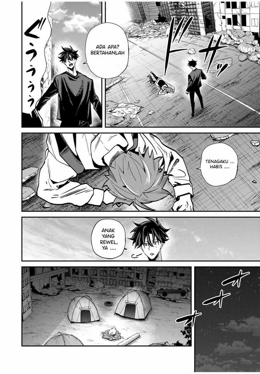 Kono Sekai ga Izure Horobu Koto wo, Ore dake ga Shitte Iru Chapter 71 - halaman 9