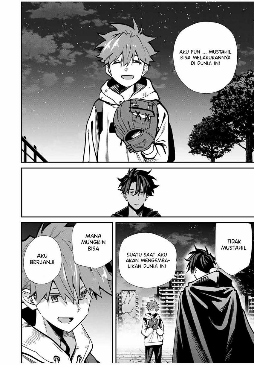 Kono Sekai ga Izure Horobu Koto wo, Ore dake ga Shitte Iru Chapter 72 - halaman 10