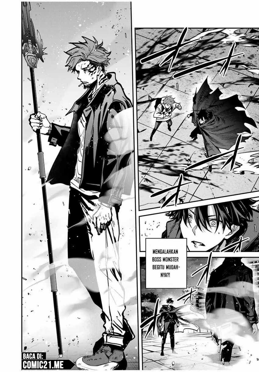 Kono Sekai ga Izure Horobu Koto wo, Ore dake ga Shitte Iru Chapter 72 - halaman 15