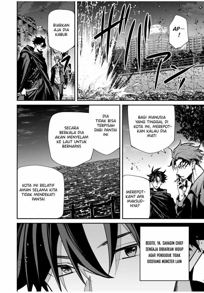 Kono Sekai ga Izure Horobu Koto wo, Ore dake ga Shitte Iru Chapter 73 - halaman 5