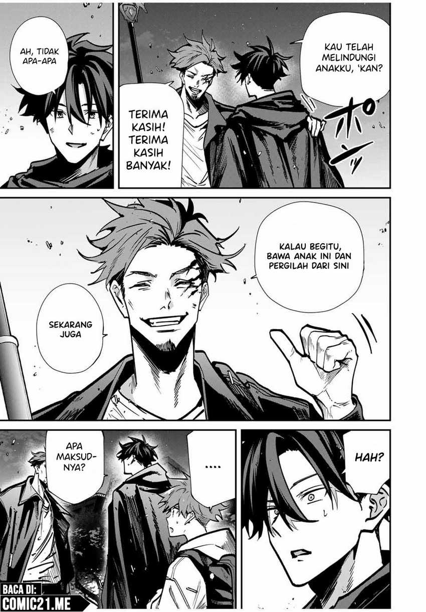 Kono Sekai ga Izure Horobu Koto wo, Ore dake ga Shitte Iru Chapter 73 - halaman 6