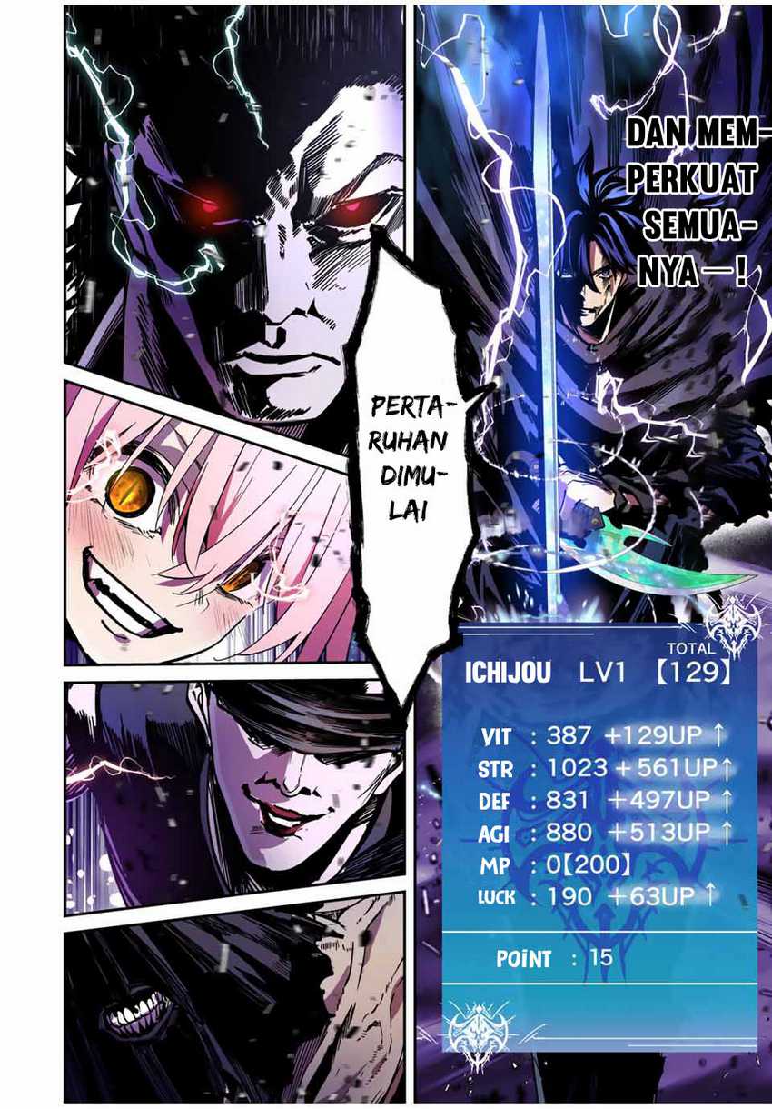 Kono Sekai ga Izure Horobu Koto wo, Ore dake ga Shitte Iru Chapter 74 - halaman 11