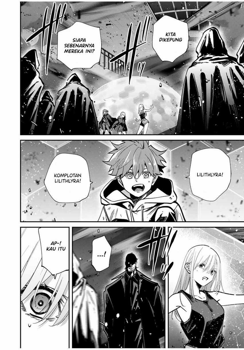 Kono Sekai ga Izure Horobu Koto wo, Ore dake ga Shitte Iru Chapter 74 - halaman 13