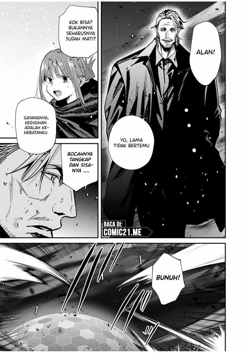 Kono Sekai ga Izure Horobu Koto wo, Ore dake ga Shitte Iru Chapter 74 - halaman 14