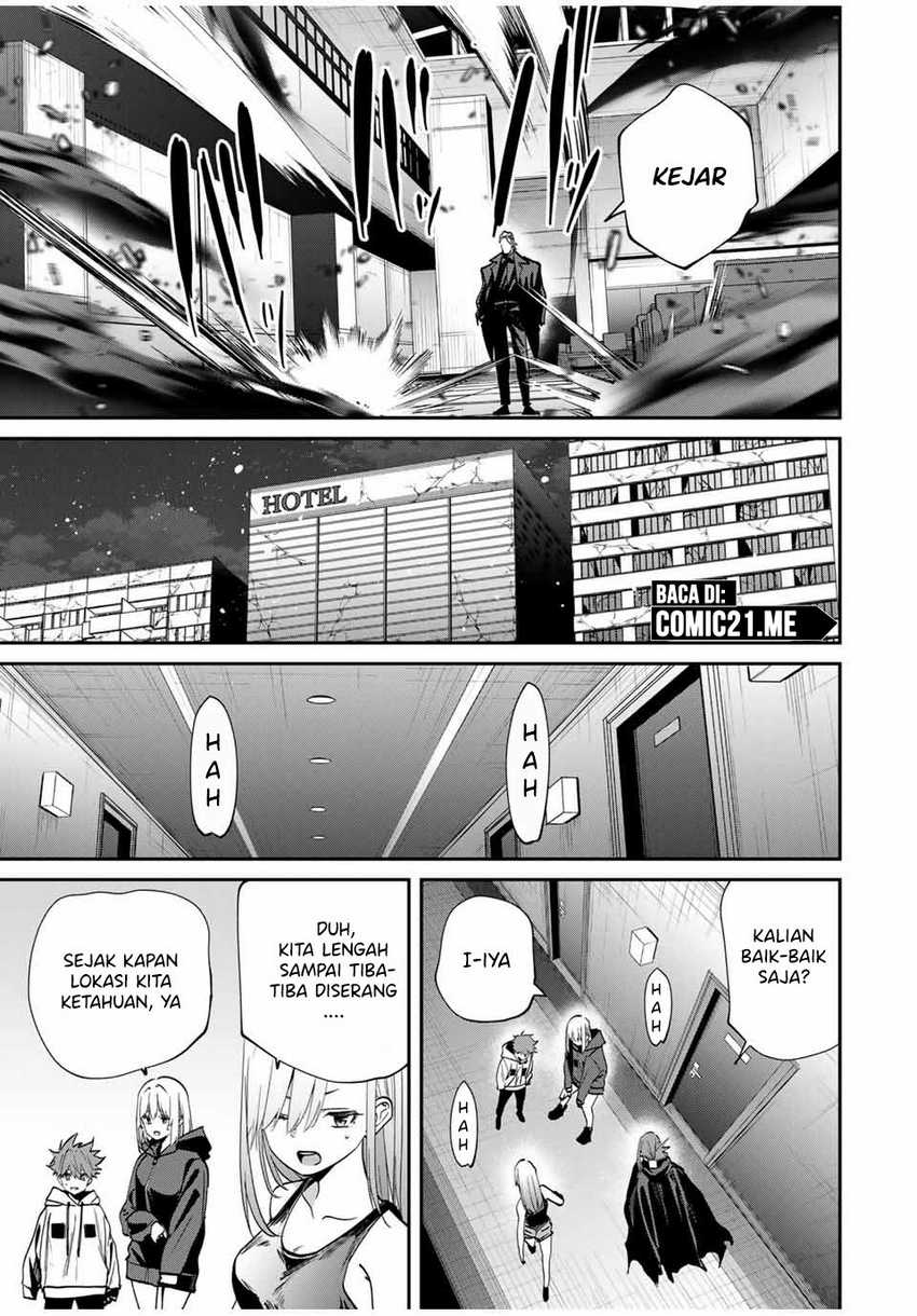 Kono Sekai ga Izure Horobu Koto wo, Ore dake ga Shitte Iru Chapter 74 - halaman 18