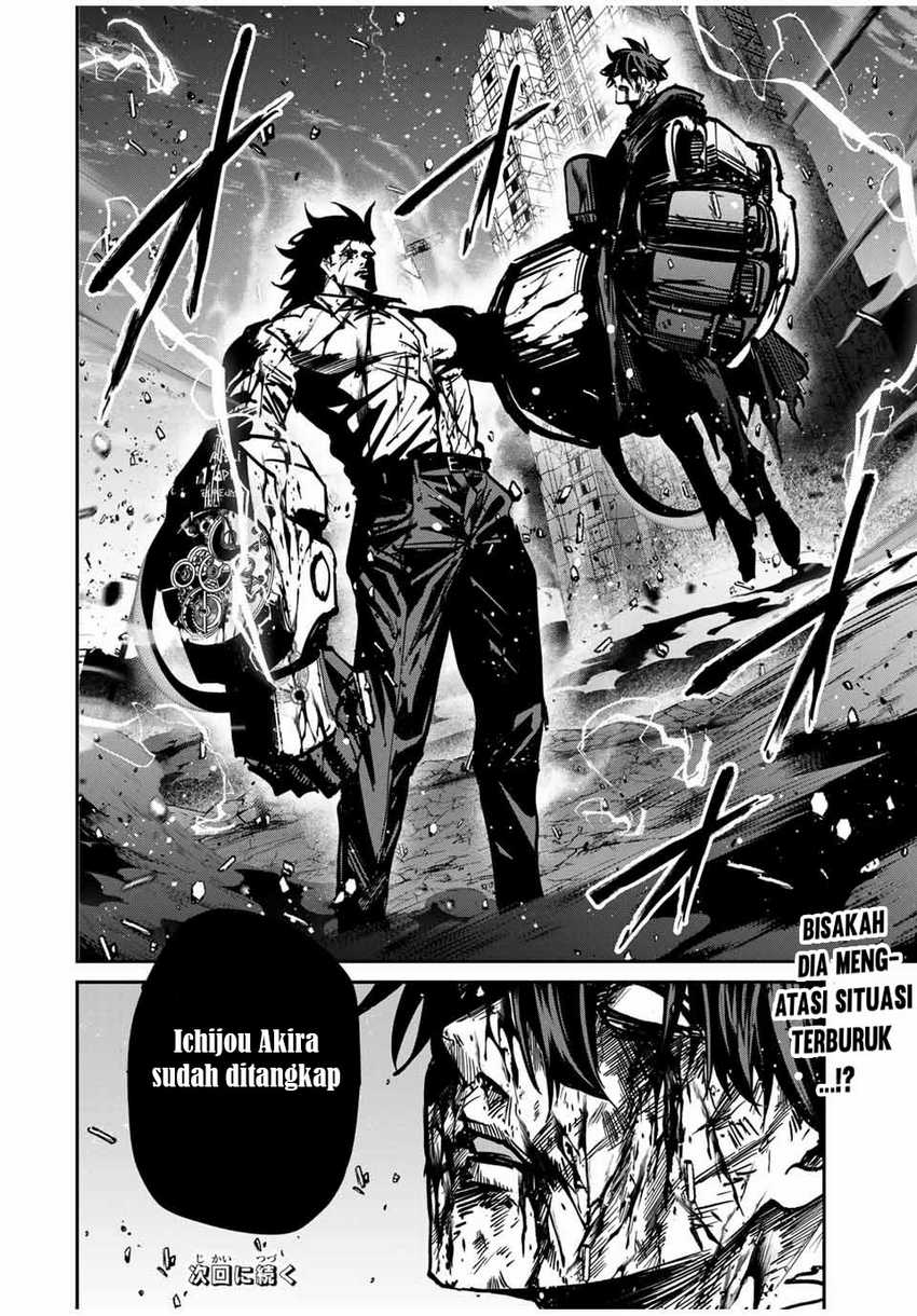 Kono Sekai ga Izure Horobu Koto wo, Ore dake ga Shitte Iru Chapter 74 - halaman 21