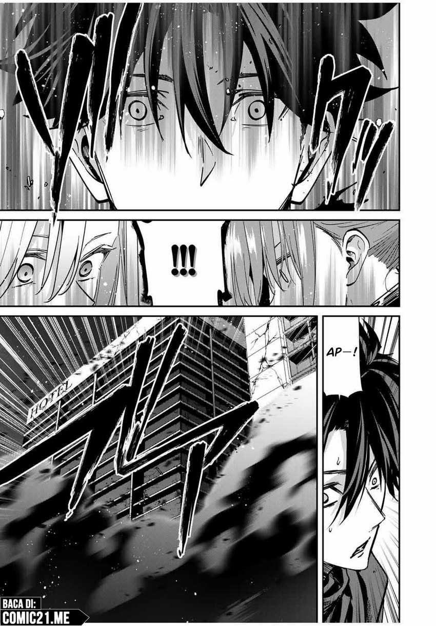 Kono Sekai ga Izure Horobu Koto wo, Ore dake ga Shitte Iru Chapter 74 - halaman 4