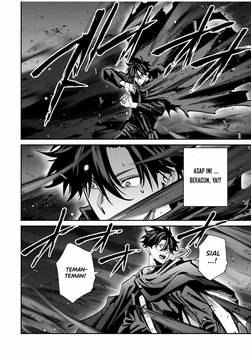 Kono Sekai ga Izure Horobu Koto wo, Ore dake ga Shitte Iru Chapter 74 - halaman 5