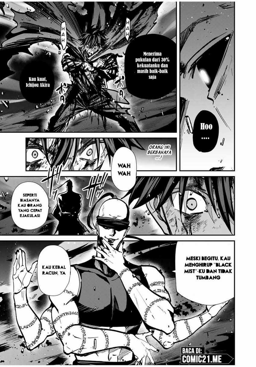 Kono Sekai ga Izure Horobu Koto wo, Ore dake ga Shitte Iru Chapter 74 - halaman 8