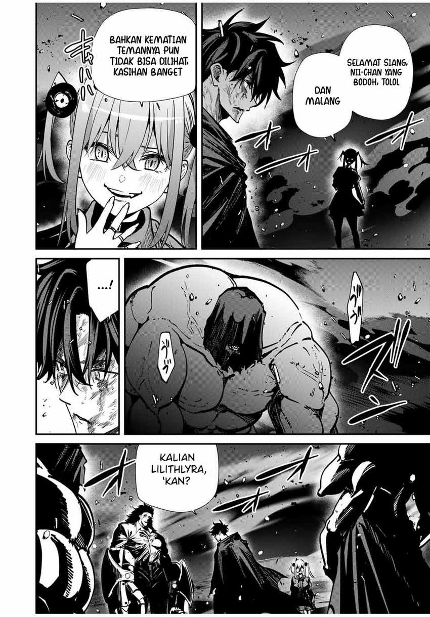 Kono Sekai ga Izure Horobu Koto wo, Ore dake ga Shitte Iru Chapter 74 - halaman 9