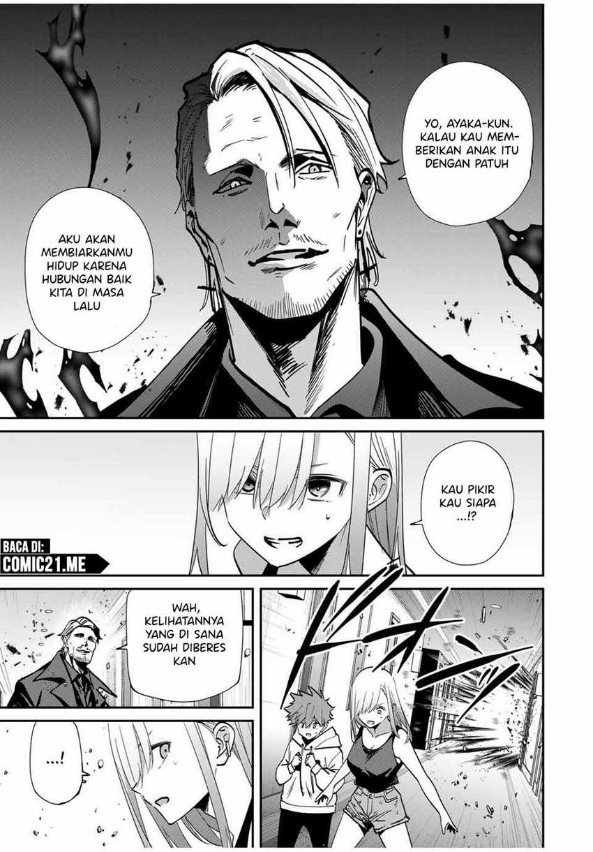 Kono Sekai ga Izure Horobu Koto wo, Ore dake ga Shitte Iru Chapter 75 - halaman 14